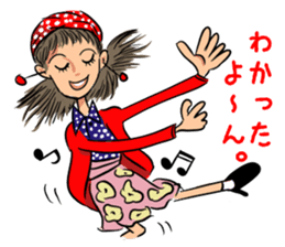 Hanako likes a rock'n'roll. sticker #11199547
