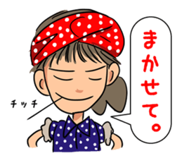 Hanako likes a rock'n'roll. sticker #11199548