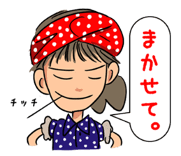 Hanako likes a rock'n'roll. sticker #11199548