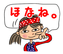 Hanako likes a rock'n'roll. sticker #11199549