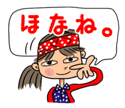Hanako likes a rock'n'roll. sticker #11199549