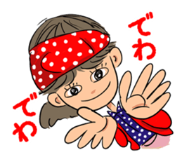 Hanako likes a rock'n'roll. sticker #11199550