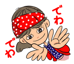 Hanako likes a rock'n'roll. sticker #11199550