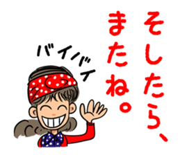 Hanako likes a rock'n'roll. sticker #11199551