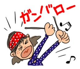 Hanako likes a rock'n'roll. sticker #11199554