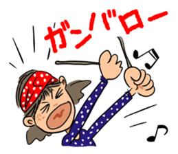 Hanako likes a rock'n'roll. sticker #11199554