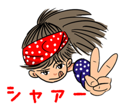 Hanako likes a rock'n'roll. sticker #11199555