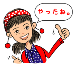 Hanako likes a rock'n'roll. sticker #11199556