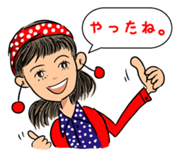 Hanako likes a rock'n'roll. sticker #11199556
