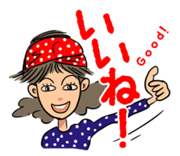 Hanako likes a rock'n'roll. sticker #11199558