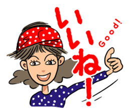 Hanako likes a rock'n'roll. sticker #11199558