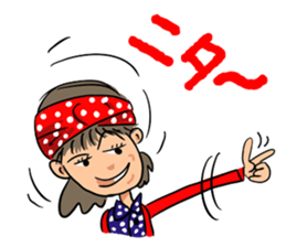 Hanako likes a rock'n'roll. sticker #11199562