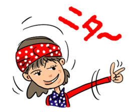 Hanako likes a rock'n'roll. sticker #11199562