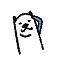 Aeru is happy sticker #11199649