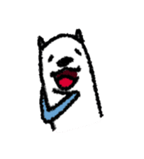 Aeru is happy sticker #11199650