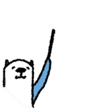 Aeru is happy sticker #11199653