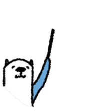 Aeru is happy sticker #11199653