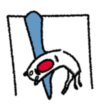 Aeru is happy sticker #11199654