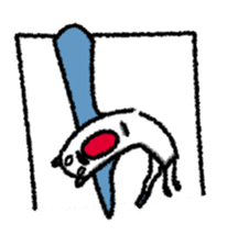 Aeru is happy sticker #11199654