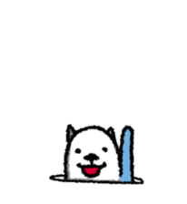 Aeru is happy sticker #11199660