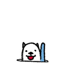 Aeru is happy sticker #11199660