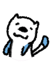 Aeru is happy sticker #11199666