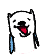 Aeru is happy sticker #11199671