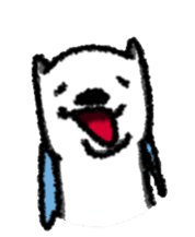 Aeru is happy sticker #11199671