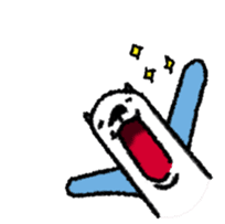 Aeru is happy sticker #11199674