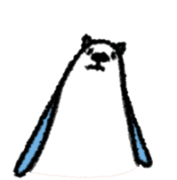 Aeru is happy sticker #11199675