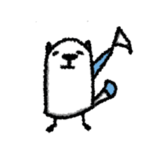 Aeru is happy sticker #11199676