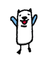 Aeru is happy sticker #11199684