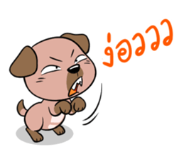 Ma Kham ! sticker #11199817