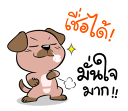 Ma Kham ! sticker #11199821