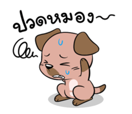 Ma Kham ! sticker #11199824