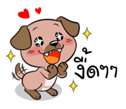 Ma Kham ! sticker #11199842