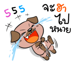 Ma Kham ! sticker #11199843