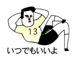 BALL BOY BOB 7 sticker #11199924