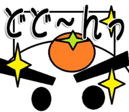 marumusi family Sticker 2 sticker #11199928