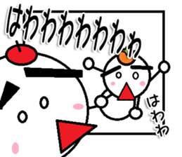 marumusi family Sticker 2 sticker #11199932