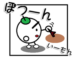 marumusi family Sticker 2 sticker #11199934