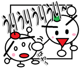 marumusi family Sticker 2 sticker #11199937