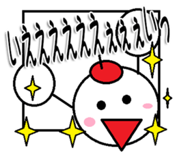 marumusi family Sticker 2 sticker #11199938