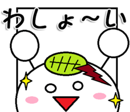 marumusi family Sticker 2 sticker #11199940