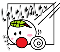 marumusi family Sticker 2 sticker #11199942