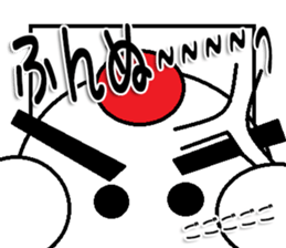 marumusi family Sticker 2 sticker #11199943