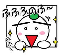 marumusi family Sticker 2 sticker #11199944