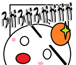 marumusi family Sticker 2 sticker #11199947