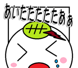 marumusi family Sticker 2 sticker #11199949