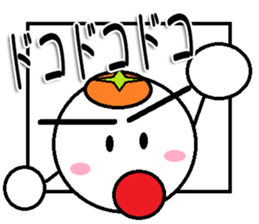 marumusi family Sticker 2 sticker #11199954